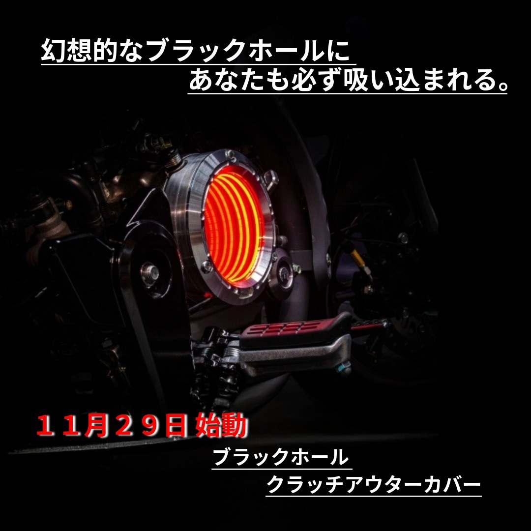 名称_未_設定 (11).jpeg